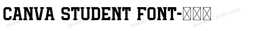 canva student font字体转换